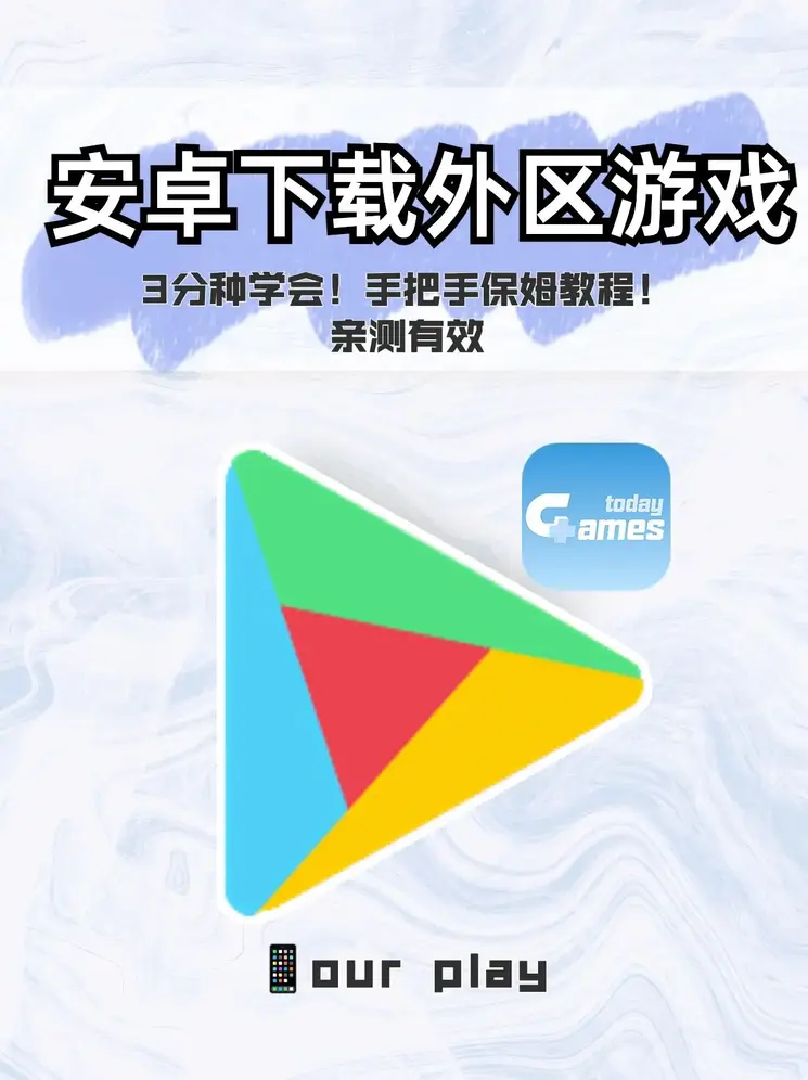 pc麻将胡了3网站截图0