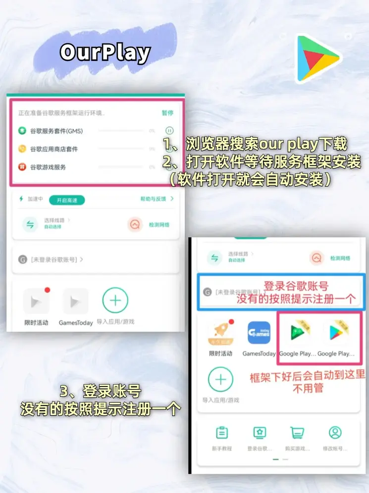 pc麻将胡了3网站截图1